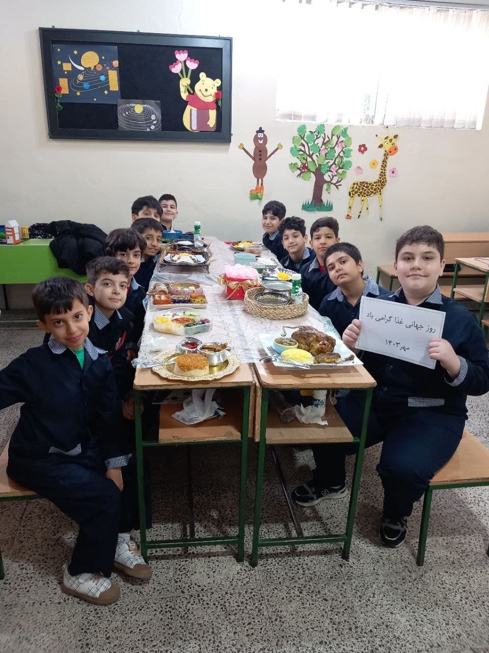 مدرسه غیر دولتی ستایش