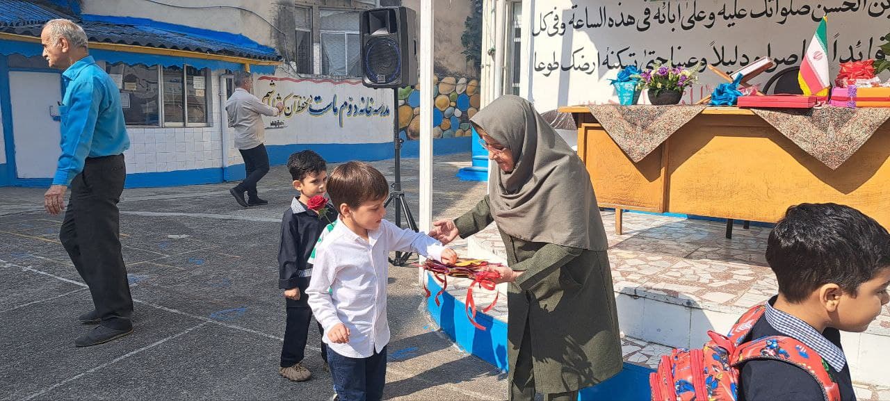 مدرسه غیر دولتی ستایش